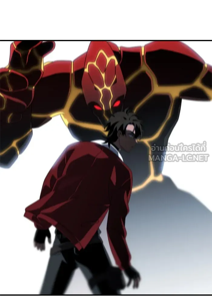 อดีตบอสหอคอย ตอนที่ 41 รูปที่ 108