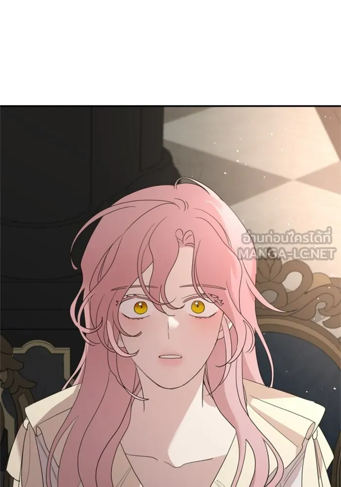 ครอบครัวสามีเห็นทีจะคลั่งรัก ตอนที่ 16 รูปที่ 108