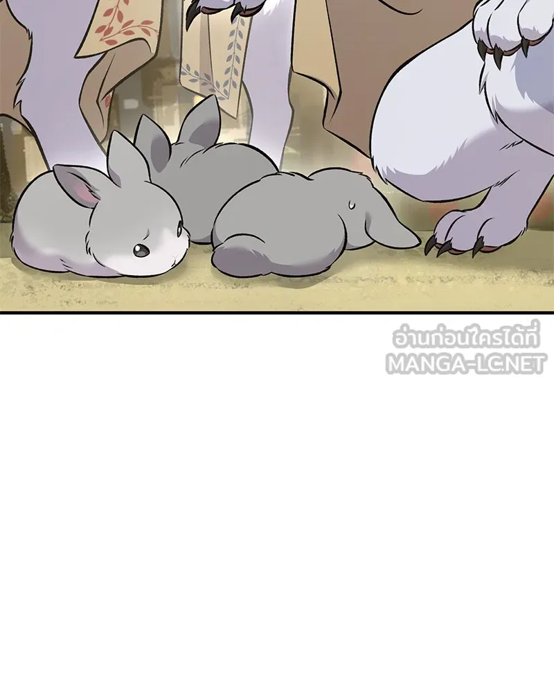 ปลูกผักพิชิตหอคอย ตอนที่ 56 รูปที่ 120