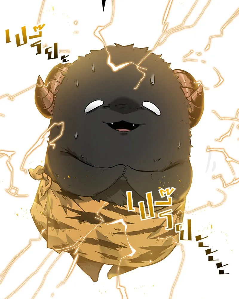 Omniscient Reader อ่านชะตาวันสิ้นโลก ตอนที่ 04 การเสแสร้งก็นับเป็นความดี(3) รูปที่ 145