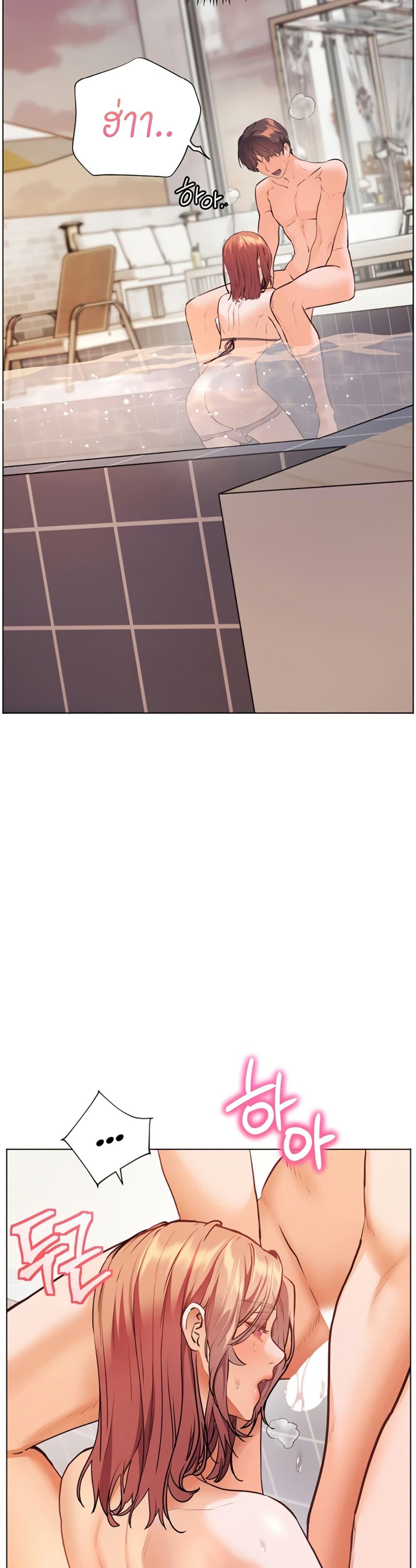 Doujin-Lc- อ่าน โดจิน มังฮวา เกาหลี ญี่ปุ่น จีน แปลไทย Teacher’s Efforts ตอนที่ 1 2 3 4 5 6 7 8 9 10 11 12 13 14 ฟรี ไม่มีโฆษณา อ่าน โดจิน Manhwa เกาหลี ญี่ปุ่น จีน เรามีครบ คัดมาให้เน้นๆ โดจิน 18+ รับประกันความฟินโดย  Doujin Lc