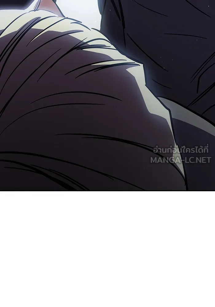 มหาสงครามคนแกร่ง ตอนที่ 2 ยุนกามิน รูปที่ 306