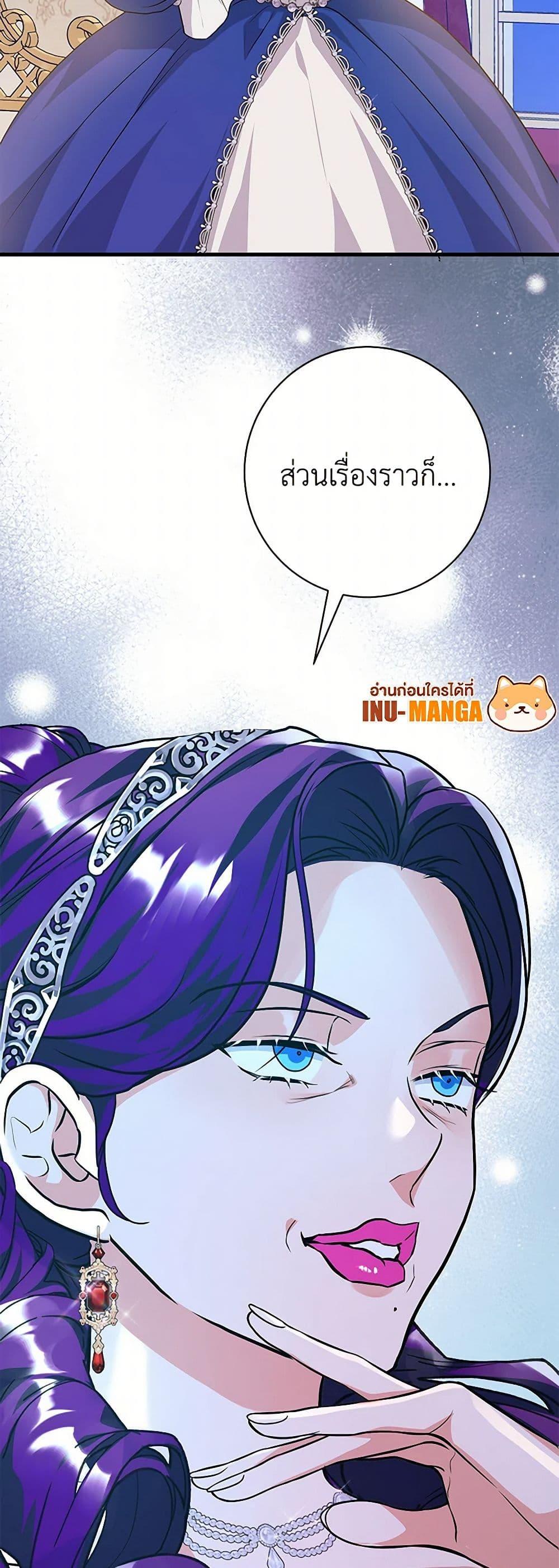 Manga-lc-com อ่านมังงะ อ่านการ์ตูน ออนไลน์ ฟรี The Archduke’s Magical Business Partner ตอนที่ 1 2 3 4 5 6 7 8 9 10 11 12 13 14 ฟรี ไม่มีโฆษณา Manga-lc - อ่าน มังงะ อ่าน การ์ตูน ออนไลน์ อ่านมังงะ ฟรี