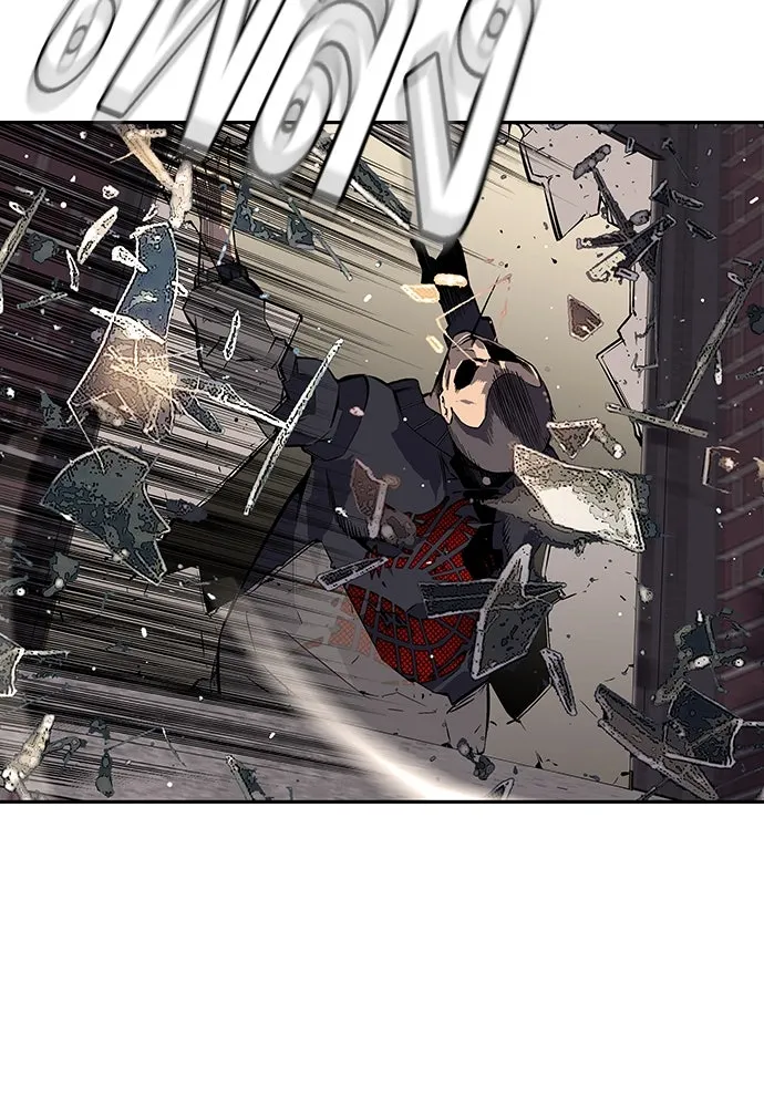 King Game ตอนที่ 5 อัดมันซะให้แหลก รูปที่ 74