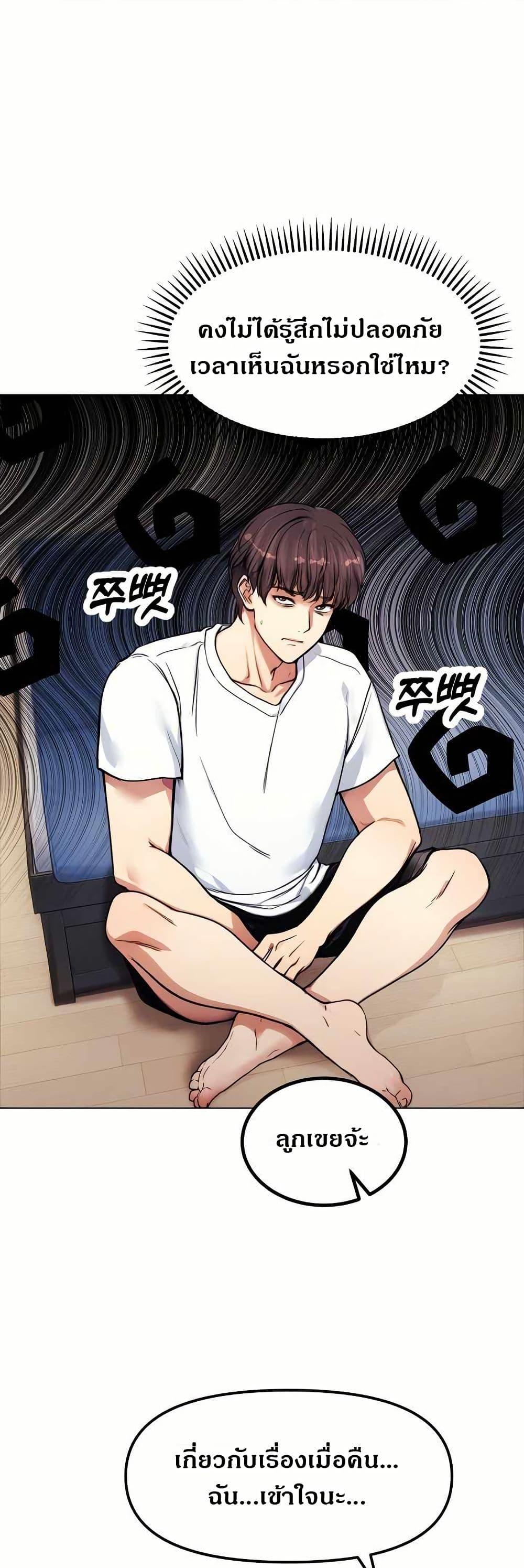 Doujin-Lc- อ่าน โดจิน มังฮวา เกาหลี ญี่ปุ่น จีน แปลไทย Runaway Wife ตอนที่ 1 2 3 4 5 6 7 8 9 10 11 12 13 14 ฟรี ไม่มีโฆษณา อ่าน โดจิน Manhwa เกาหลี ญี่ปุ่น จีน เรามีครบ คัดมาให้เน้นๆ โดจิน 18+ รับประกันความฟินโดย  Doujin Lc