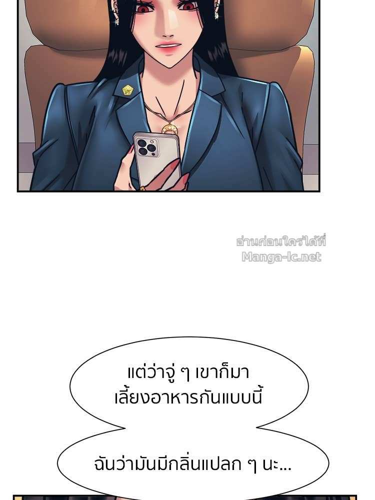 Doujin-Lc- อ่าน โดจิน มังฮวา เกาหลี ญี่ปุ่น จีน แปลไทย โคตรแกร่ง ตอนที่ 1 2 3 4 5 6 7 8 9 10 11 12 13 14 ฟรี ไม่มีโฆษณา อ่าน โดจิน Manhwa เกาหลี ญี่ปุ่น จีน เรามีครบ คัดมาให้เน้นๆ โดจิน 18+ รับประกันความฟินโดย Doujin Lc