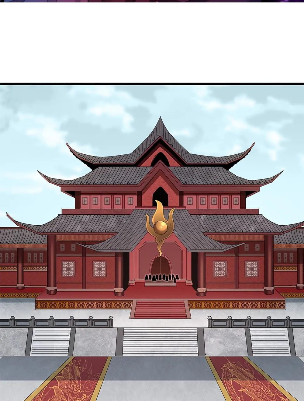 Magic Emperor ราชาจอมเวทย_ ตอนที่ ตอนที่ 781 รูปที่ 2