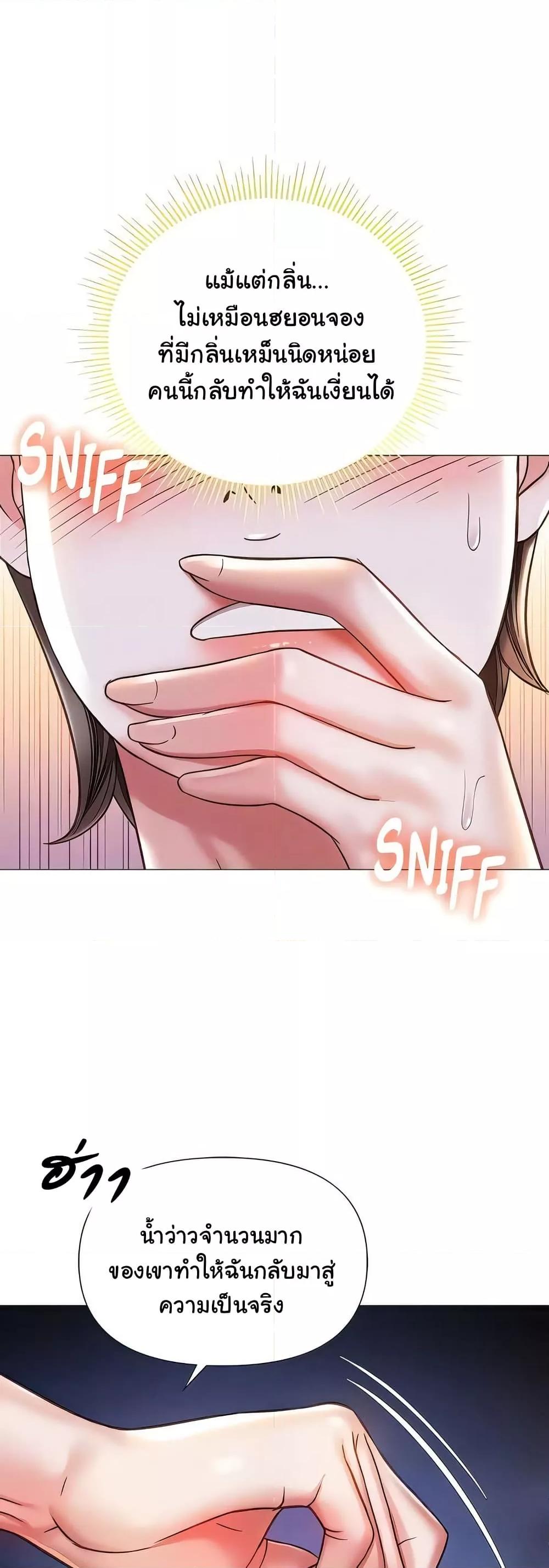 Doujin-Lc- อ่าน โดจิน มังฮวา เกาหลี ญี่ปุ่น จีน แปลไทย Daughter Friend ตอนที่ 1 2 3 4 5 6 7 8 9 10 11 12 13 14 ฟรี ไม่มีโฆษณา อ่าน โดจิน Manhwa เกาหลี ญี่ปุ่น จีน เรามีครบ คัดมาให้เน้นๆ โดจิน 18+ รับประกันความฟินโดย  Doujin Lc