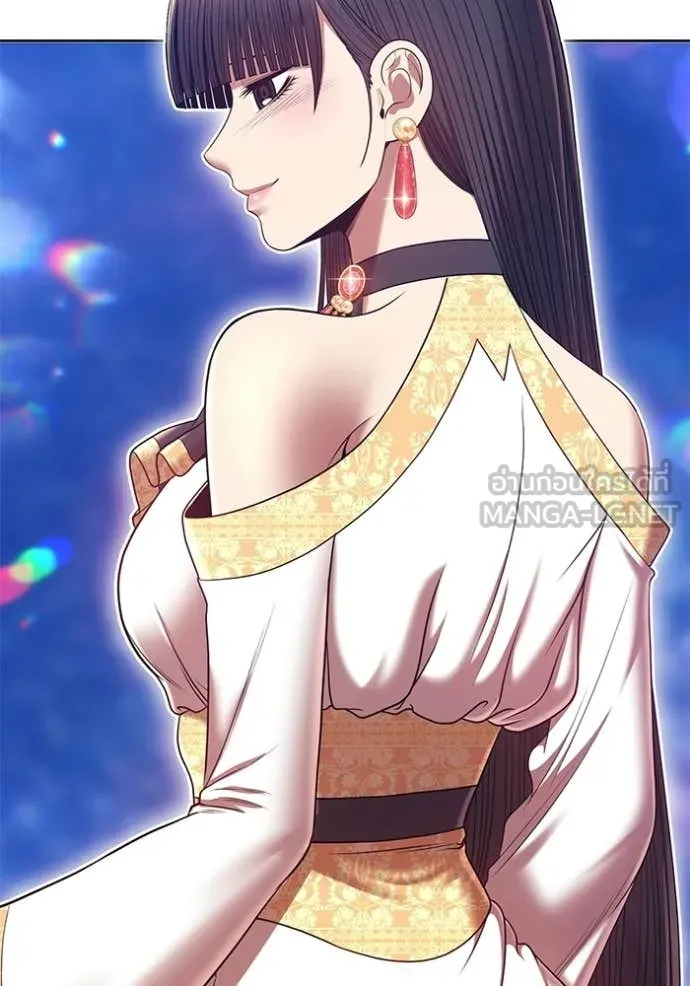 +99 ท่อนไม้ ตอนที่ 173 รูปที่ 109