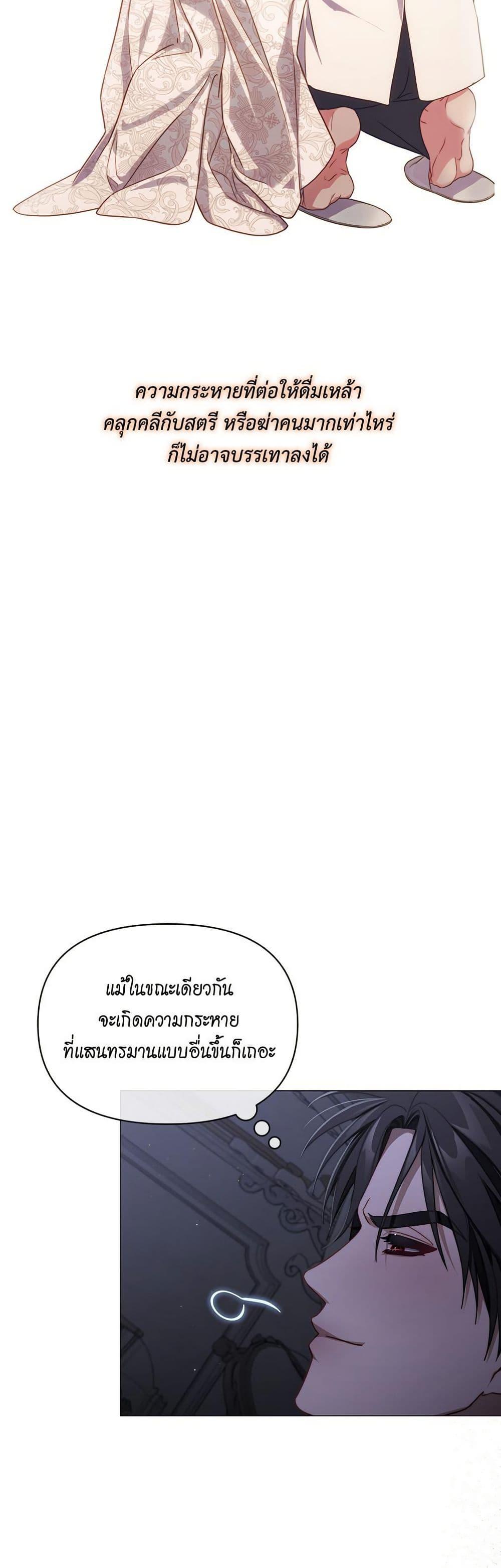 Manga-lc-com อ่านมังงะ อ่านการ์ตูน ออนไลน์ ฟรี Lucia ตอนที่ 1 2 3 4 5 6 7 8 9 10 11 12 13 14 ฟรี ไม่มีโฆษณา Manga-lc - อ่าน มังงะ อ่าน การ์ตูน ออนไลน์ อ่านมังงะ ฟรี