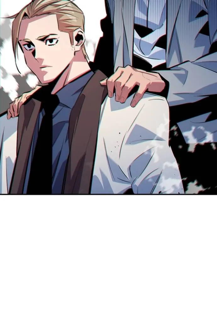 แยกร่างล่าอัตโนมัติ ตอนที่ 117 รูปที่ 37