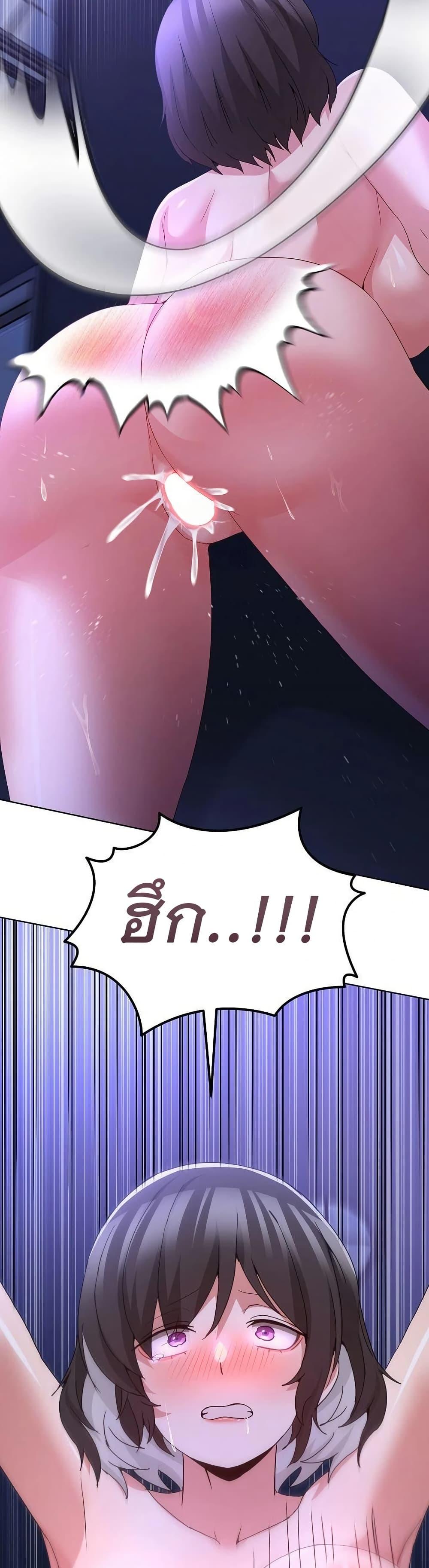 Doujin-Lc- อ่าน โดจิน มังฮวา เกาหลี ญี่ปุ่น จีน แปลไทย No Men Allowed ตอนที่ 1 2 3 4 5 6 7 8 9 10 11 12 13 14 ฟรี ไม่มีโฆษณา อ่าน โดจิน Manhwa เกาหลี ญี่ปุ่น จีน เรามีครบ คัดมาให้เน้นๆ โดจิน 18+ รับประกันความฟินโดย  Doujin Lc