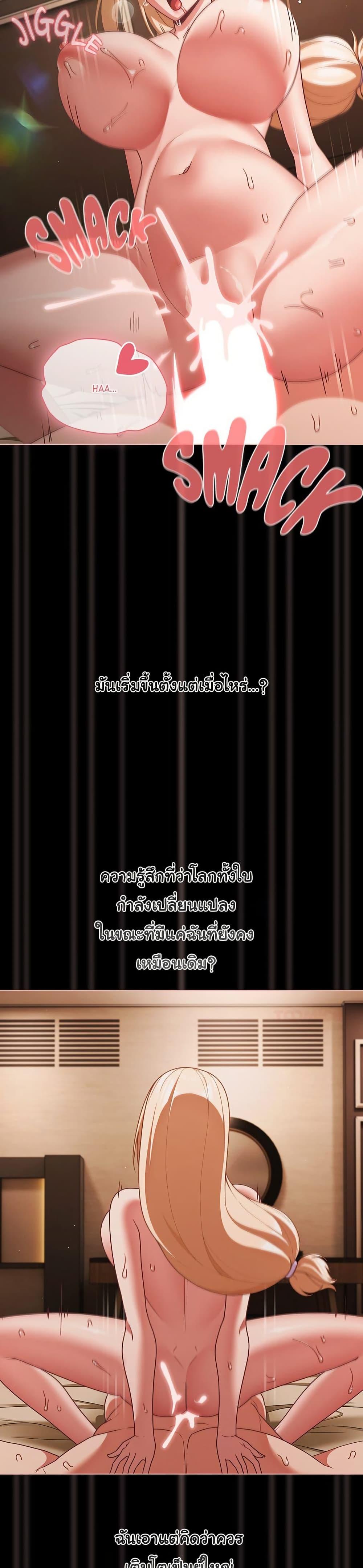 Doujin-Lc- อ่าน โดจิน มังฮวา เกาหลี ญี่ปุ่น จีน แปลไทย People of The Dark ตอนที่ 1 2 3 4 5 6 7 8 9 10 11 12 13 14 ฟรี ไม่มีโฆษณา อ่าน โดจิน Manhwa เกาหลี ญี่ปุ่น จีน เรามีครบ คัดมาให้เน้นๆ โดจิน 18+ รับประกันความฟินโดย  Doujin Lc