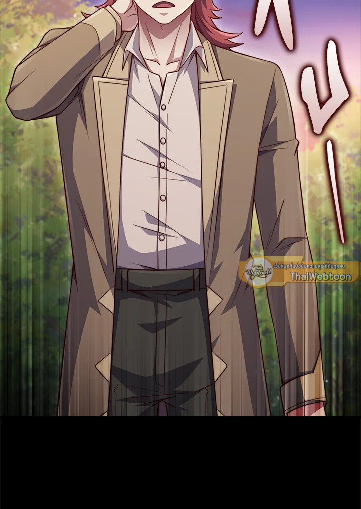 Manga-lc-com อ่านมังงะ อ่านการ์ตูน ออนไลน์ ฟรี The Lord of Coins ตอนที่ 1 2 3 4 5 6 7 8 9 10 11 12 13 14 ฟรี ไม่มีโฆษณา Manga-lc - อ่าน มังงะ อ่าน การ์ตูน ออนไลน์ อ่านมังงะ ฟรี