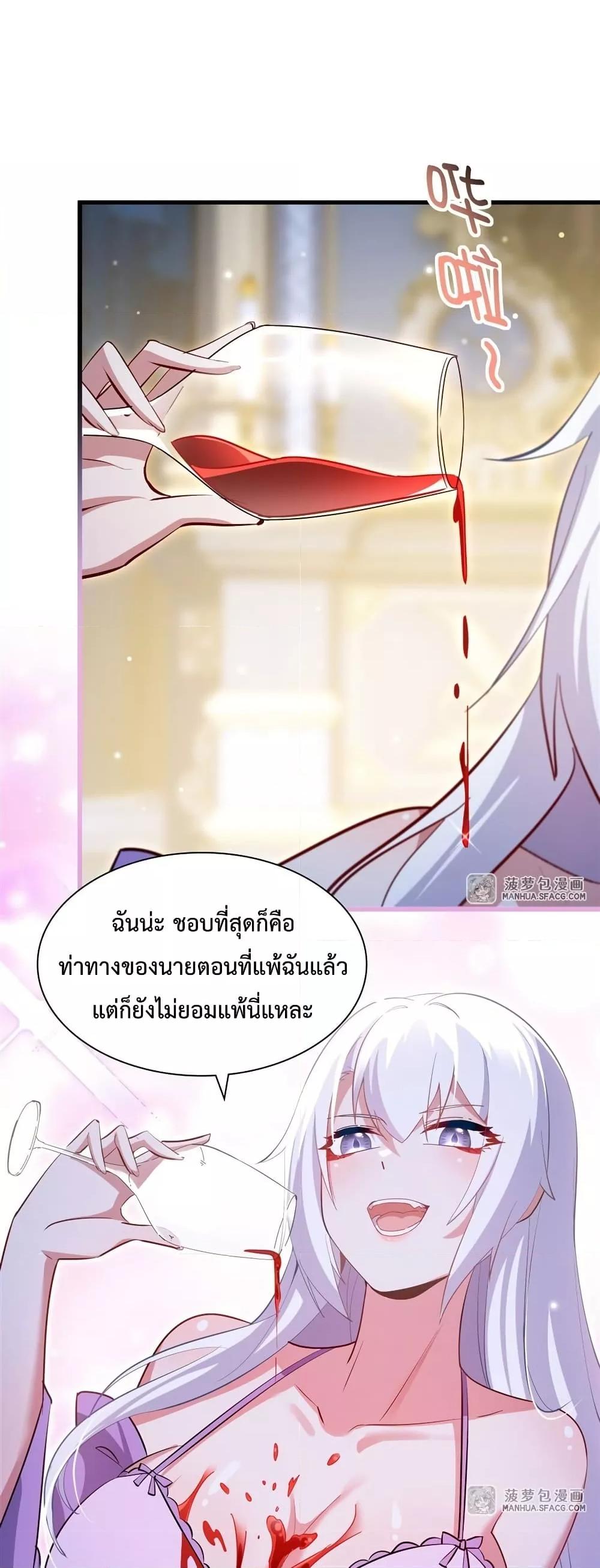 Manga-lc-com อ่านมังงะ อ่านการ์ตูน ออนไลน์ ฟรี MalevolentDrag ตอนที่ 1 2 3 4 5 6 7 8 9 10 11 12 13 14 ฟรี ไม่มีโฆษณา Manga-lc - อ่าน มังงะ อ่าน การ์ตูน ออนไลน์ อ่านมังงะ ฟรี