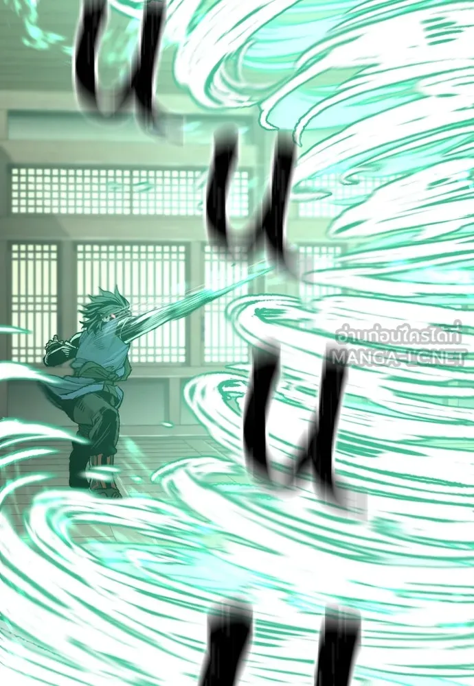 เส้นทางสู่เทพมาร ตอนที่ 77 รูปที่ 84