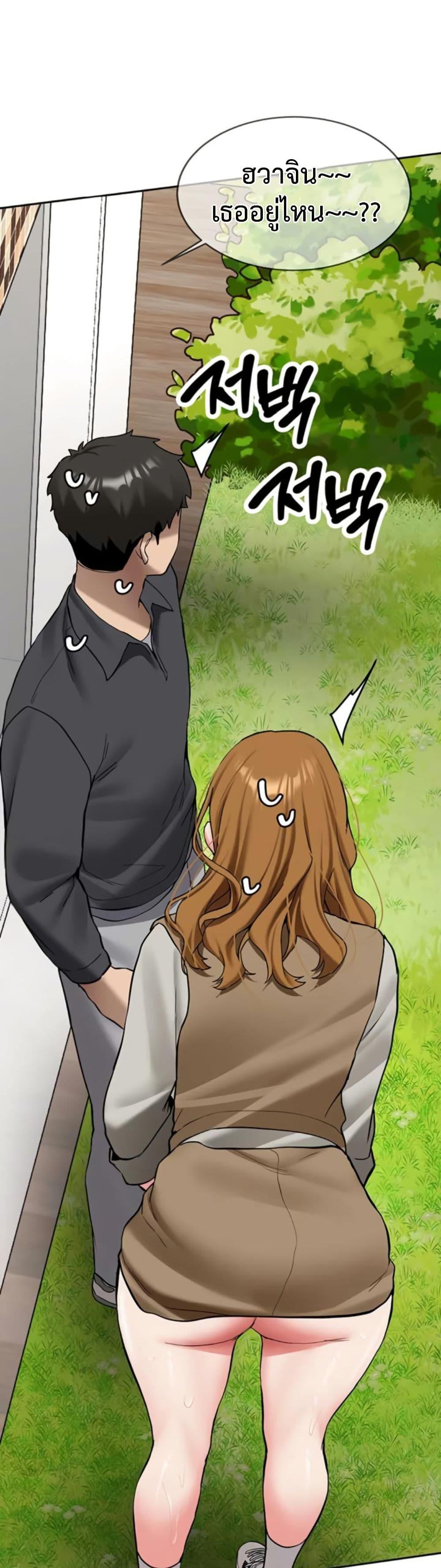 Doujin-Lc- อ่าน โดจิน มังฮวา เกาหลี ญี่ปุ่น จีน แปลไทย Pickup! ตอนที่ 1 2 3 4 5 6 7 8 9 10 11 12 13 14 ฟรี ไม่มีโฆษณา อ่าน โดจิน Manhwa เกาหลี ญี่ปุ่น จีน เรามีครบ คัดมาให้เน้นๆ โดจิน 18+ รับประกันความฟินโดย  Doujin Lc