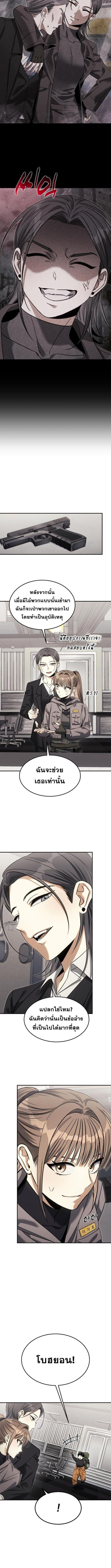 Manga-lc-com อ่านมังงะ อ่านการ์ตูน ออนไลน์ ฟรี The Hunter Lives in a Rented Apartment ตอนที่ 1 2 3 4 5 6 7 8 9 10 11 12 13 14 ฟรี ไม่มีโฆษณา Manga-lc - อ่าน มังงะ อ่าน การ์ตูน ออนไลน์ อ่านมังงะ ฟรี