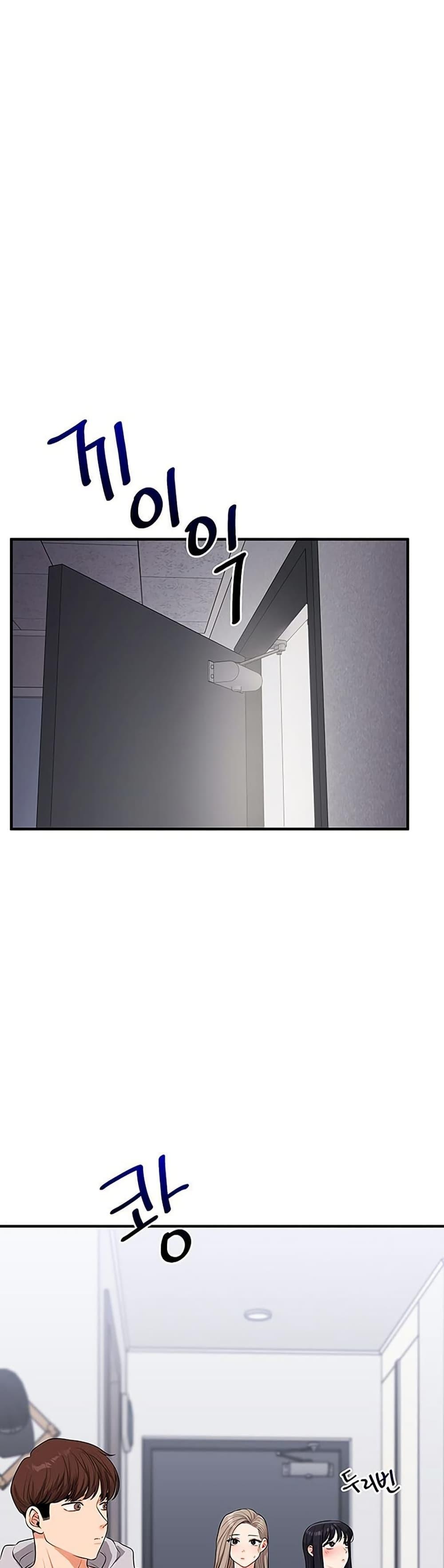 Doujin-Lc- อ่าน โดจิน มังฮวา เกาหลี ญี่ปุ่น จีน แปลไทย Relationship Reversal ตอนที่ 1 2 3 4 5 6 7 8 9 10 11 12 13 14 ฟรี ไม่มีโฆษณา อ่าน โดจิน Manhwa เกาหลี ญี่ปุ่น จีน เรามีครบ คัดมาให้เน้นๆ โดจิน 18+ รับประกันความฟินโดย  Doujin Lc