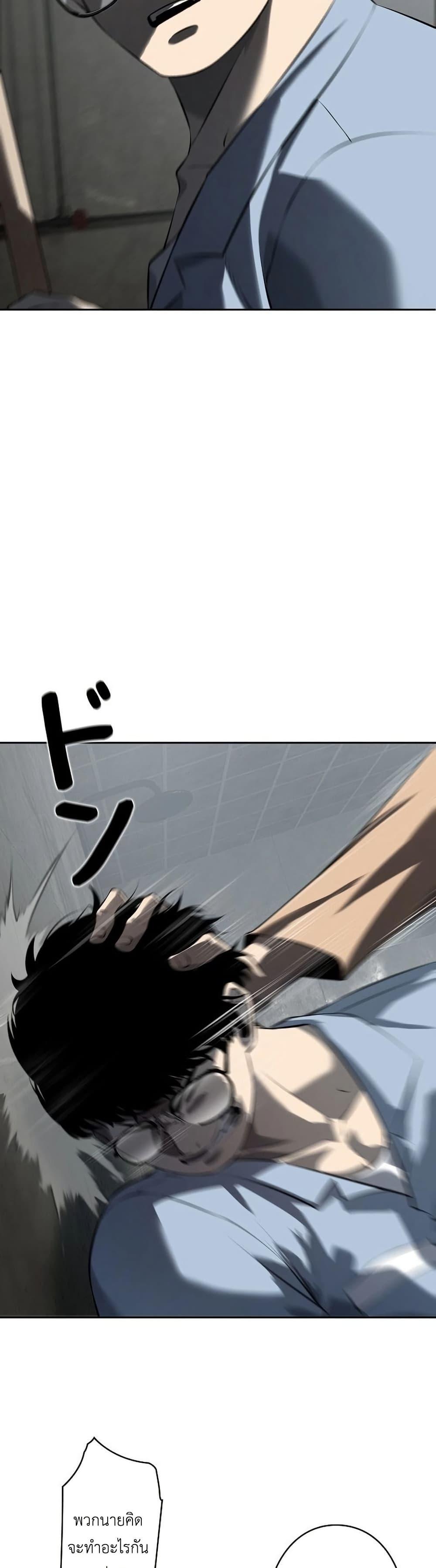 Manga-lc-com อ่านมังงะ อ่านการ์ตูน ออนไลน์ ฟรี Mad Dog ตอนที่ 1 2 3 4 5 6 7 8 9 10 11 12 13 14 ฟรี ไม่มีโฆษณา Manga-lc - อ่าน มังงะ อ่าน การ์ตูน ออนไลน์ อ่านมังงะ ฟรี
