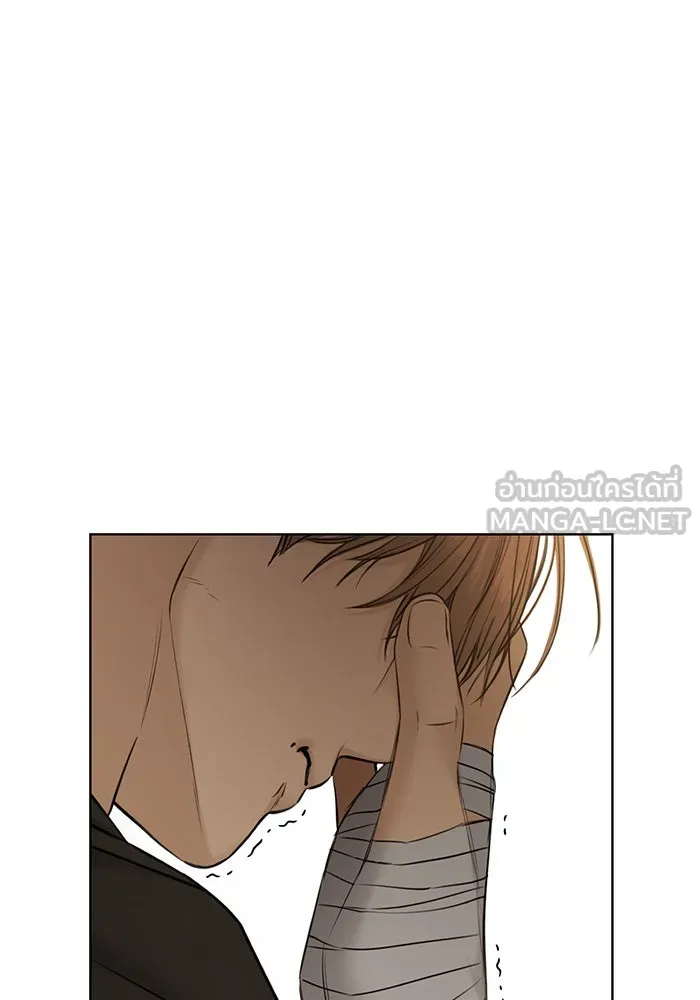 เพียงรุ่งอรุณ ตอนที่ 46 รูปที่ 72
