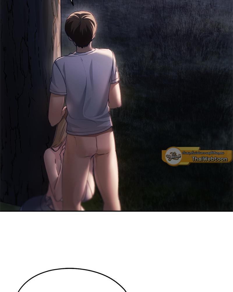 Doujin-Lc- อ่าน โดจิน มังฮวา เกาหลี ญี่ปุ่น จีน แปลไทย From Today My Favorite ตอนที่ 1 2 3 4 5 6 7 8 9 10 11 12 13 14 ฟรี ไม่มีโฆษณา อ่าน โดจิน Manhwa เกาหลี ญี่ปุ่น จีน เรามีครบ คัดมาให้เน้นๆ โดจิน 18+ รับประกันความฟินโดย  Doujin Lc