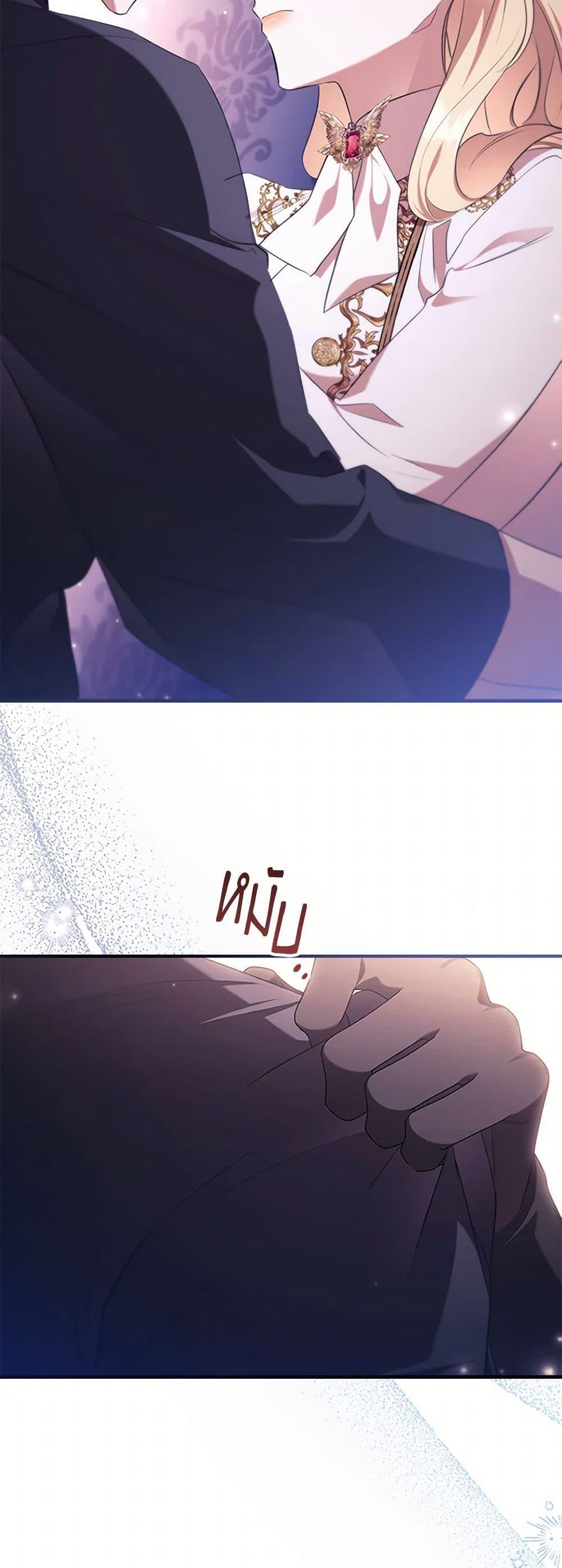 Manga-lc-com อ่านมังงะ อ่านการ์ตูน ออนไลน์ ฟรี The Beloved Little Princess ตอนที่ 1 2 3 4 5 6 7 8 9 10 11 12 13 14 ฟรี ไม่มีโฆษณา Manga-lc - อ่าน มังงะ อ่าน การ์ตูน ออนไลน์ อ่านมังงะ ฟรี