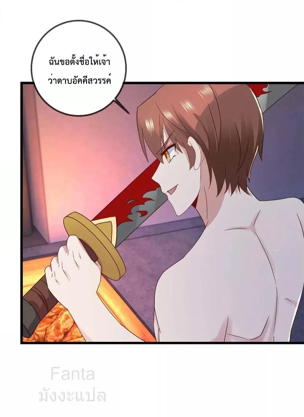 Manga-lc-com อ่านมังงะ อ่านการ์ตูน ออนไลน์ ฟรี RebirthEarthI ตอนที่ 1 2 3 4 5 6 7 8 9 10 11 12 13 14 ฟรี ไม่มีโฆษณา Manga-lc - อ่าน มังงะ อ่าน การ์ตูน ออนไลน์ อ่านมังงะ ฟรี