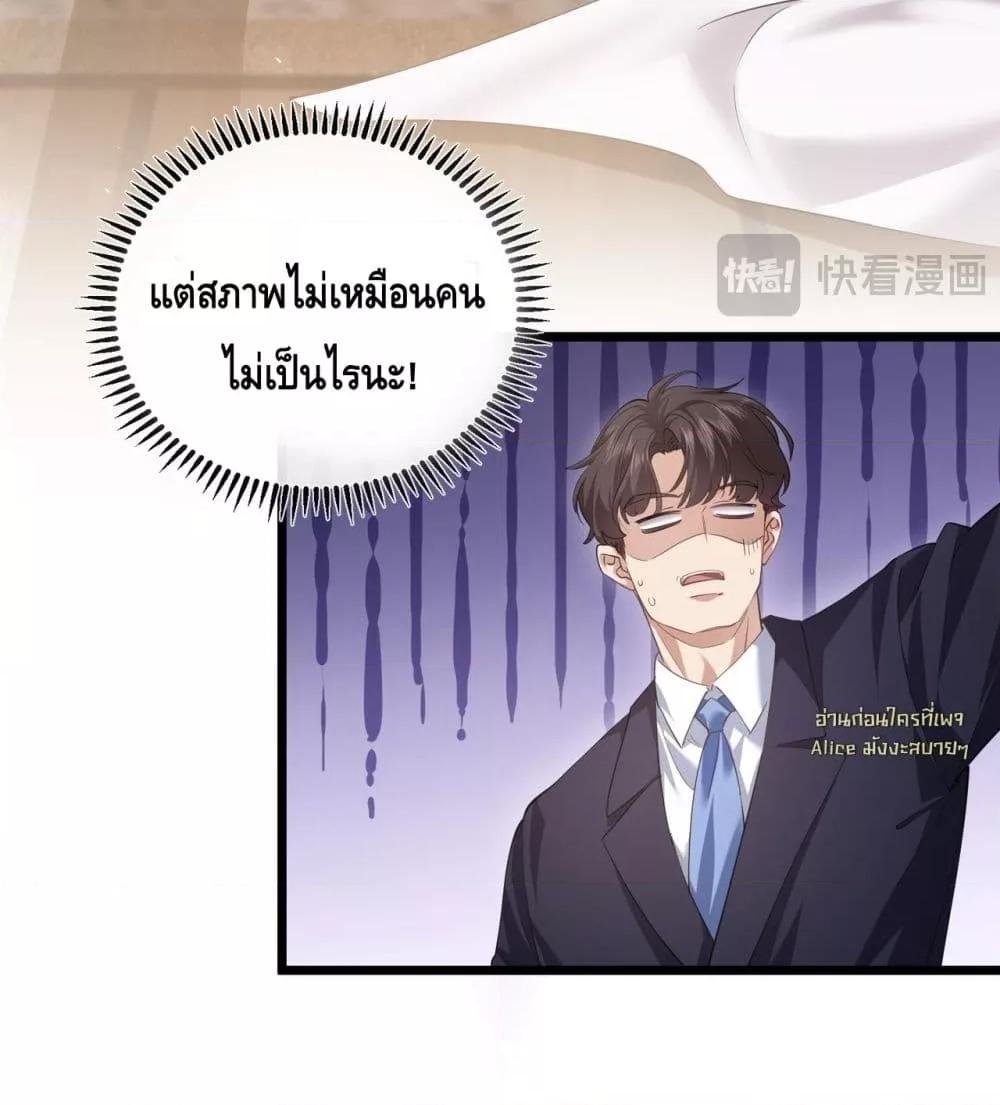 Manga-lc-com อ่านมังงะ อ่านการ์ตูน ออนไลน์ ฟรี จู่ๆก็กลายเป็นค ตอนที่ 1 2 3 4 5 6 7 8 9 10 11 12 13 14 ฟรี ไม่มีโฆษณา Manga-lc - อ่าน มังงะ อ่าน การ์ตูน ออนไลน์ อ่านมังงะ ฟรี