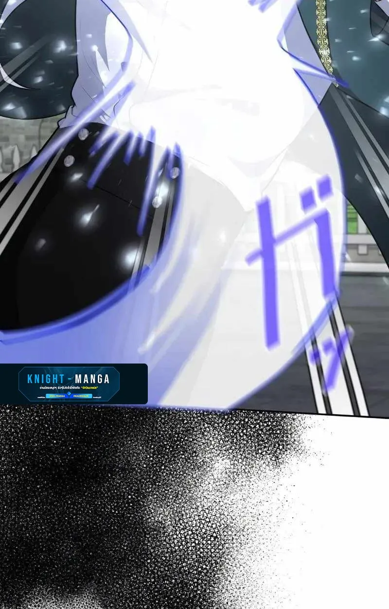 The Mighty Teacher Is a Roleplayer จากอาจารย_ปลอมๆกลายเป_นผ_แข_งแกร_งท_ส_ดซะง_น ตอนที่ ตอนที่ 8 รูปที่ 69