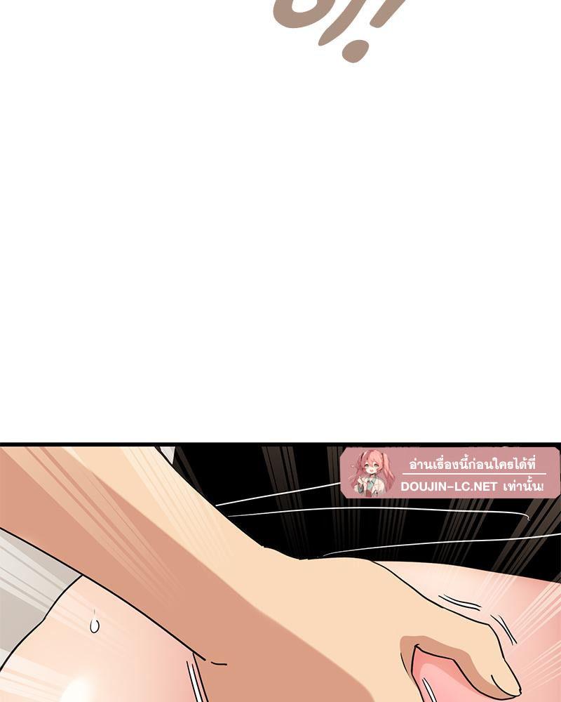 Doujin-Lc- อ่าน โดจิน มังฮวา เกาหลี ญี่ปุ่น จีน แปลไทย A Turning Point Raw ตอนที่ 1 2 3 4 5 6 7 8 9 10 11 12 13 14 ฟรี ไม่มีโฆษณา อ่าน โดจิน Manhwa เกาหลี ญี่ปุ่น จีน เรามีครบ คัดมาให้เน้นๆ โดจิน 18+ รับประกันความฟินโดย  Doujin Lc