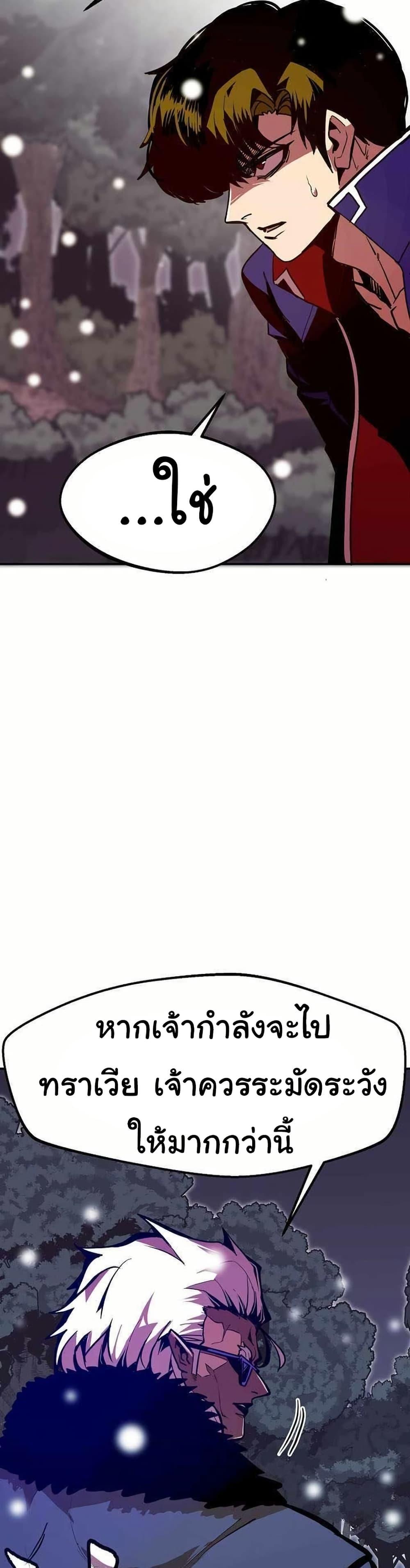 Manga-lc-com อ่านมังงะ อ่านการ์ตูน ออนไลน์ ฟรี Worthless Regression ตอนที่ 1 2 3 4 5 6 7 8 9 10 11 12 13 14 ฟรี ไม่มีโฆษณา Manga-lc - อ่าน มังงะ อ่าน การ์ตูน ออนไลน์ อ่านมังงะ ฟรี