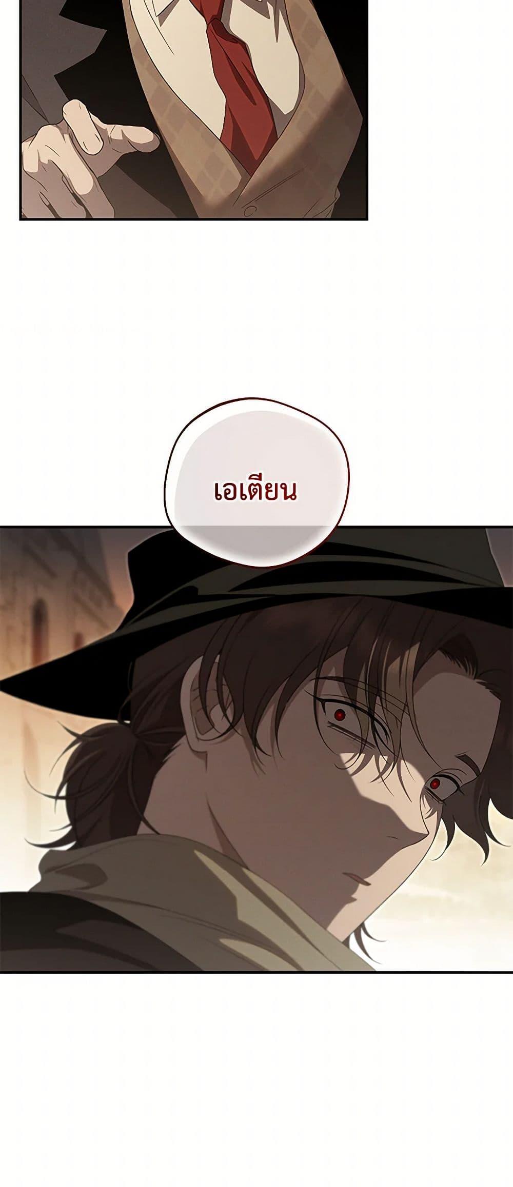 Manga-lc-com อ่านมังงะ อ่านการ์ตูน ออนไลน์ ฟรี The Bondservant ตอนที่ 1 2 3 4 5 6 7 8 9 10 11 12 13 14 ฟรี ไม่มีโฆษณา Manga-lc - อ่าน มังงะ อ่าน การ์ตูน ออนไลน์ อ่านมังงะ ฟรี