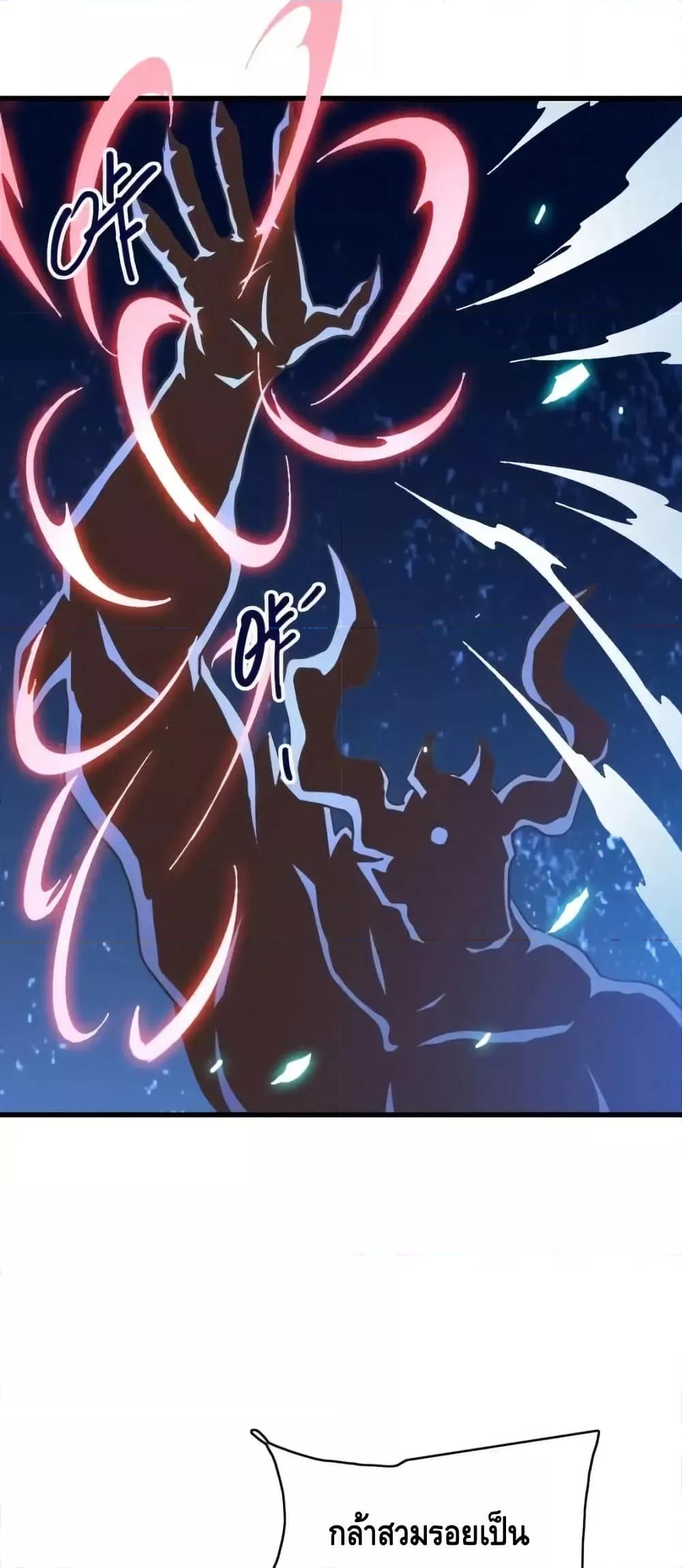 Manga-lc-com อ่านมังงะ อ่านการ์ตูน ออนไลน์ ฟรี CrazyLeveling ตอนที่ 1 2 3 4 5 6 7 8 9 10 11 12 13 14 ฟรี ไม่มีโฆษณา Manga-lc - อ่าน มังงะ อ่าน การ์ตูน ออนไลน์ อ่านมังงะ ฟรี