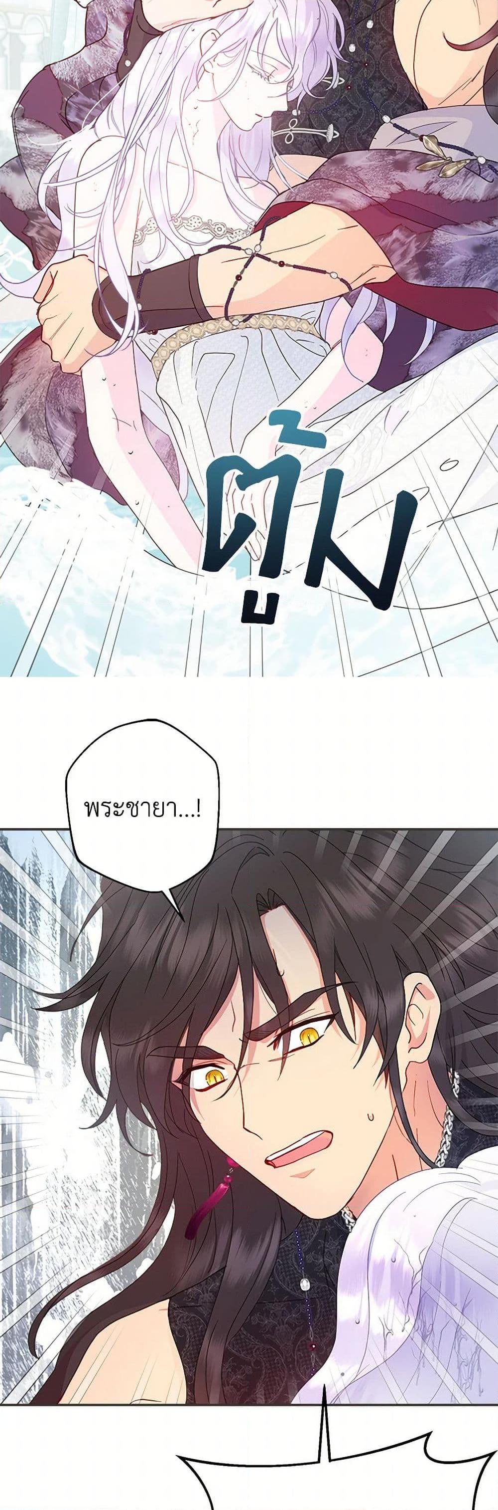 Manga-lc-com อ่านมังงะ อ่านการ์ตูน ออนไลน์ ฟรี Forget My Husband, I’ll Go Make Money ตอนที่ 1 2 3 4 5 6 7 8 9 10 11 12 13 14 ฟรี ไม่มีโฆษณา Manga-lc - อ่าน มังงะ อ่าน การ์ตูน ออนไลน์ อ่านมังงะ ฟรี