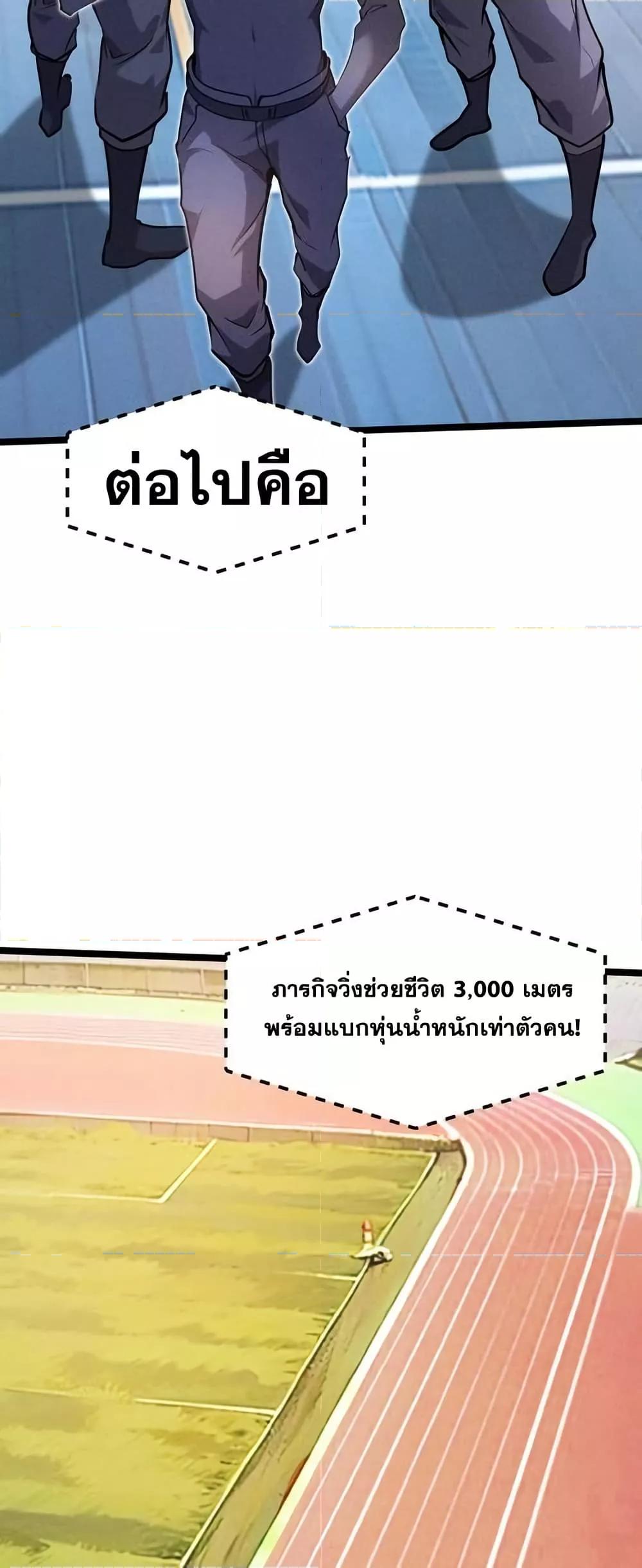 Manga-lc-com อ่านมังงะ อ่านการ์ตูน ออนไลน์ ฟรี Don’tCallMea ตอนที่ 1 2 3 4 5 6 7 8 9 10 11 12 13 14 ฟรี ไม่มีโฆษณา Manga-lc - อ่าน มังงะ อ่าน การ์ตูน ออนไลน์ อ่านมังงะ ฟรี