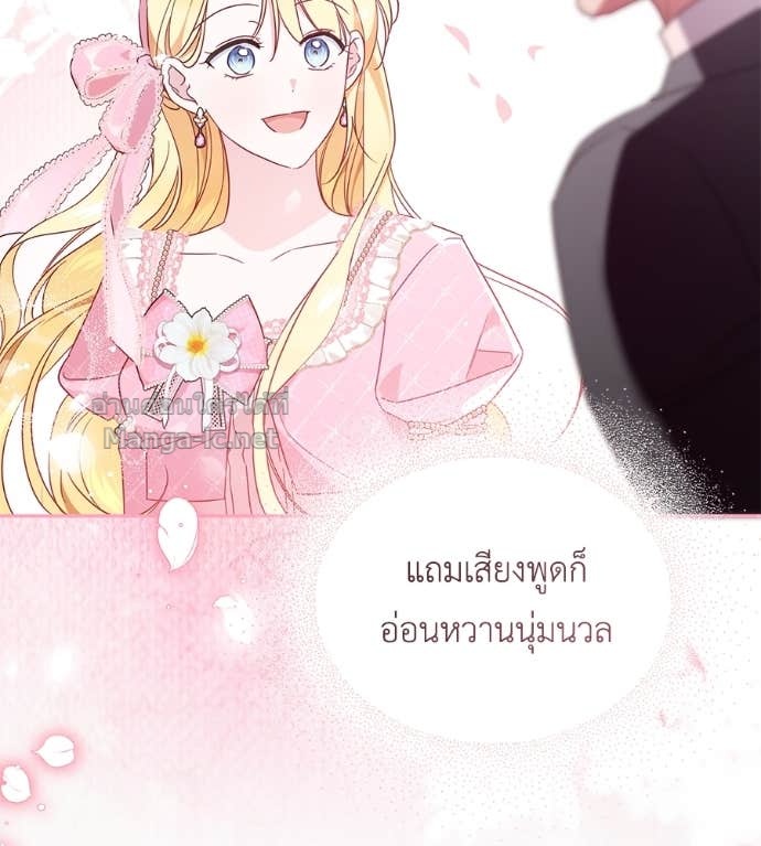 Doujin-Lc- อ่าน โดจิน มังฮวา เกาหลี ญี่ปุ่น จีน แปลไทย แกรนด์ดัชเชสล็อกมง ตอนที่ 1 2 3 4 5 6 7 8 9 10 11 12 13 14 ฟรี ไม่มีโฆษณา อ่าน โดจิน Manhwa เกาหลี ญี่ปุ่น จีน เรามีครบ คัดมาให้เน้นๆ โดจิน 18+ รับประกันความฟินโดย Doujin Lc