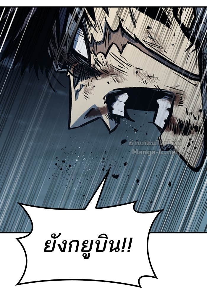 Doujin-Lc- อ่าน โดจิน มังฮวา เกาหลี ญี่ปุ่น จีน แปลไทย HECTOPASCAL ตอนที่ 1 2 3 4 5 6 7 8 9 10 11 12 13 14 ฟรี ไม่มีโฆษณา อ่าน โดจิน Manhwa เกาหลี ญี่ปุ่น จีน เรามีครบ คัดมาให้เน้นๆ โดจิน 18+ รับประกันความฟินโดย Doujin Lc