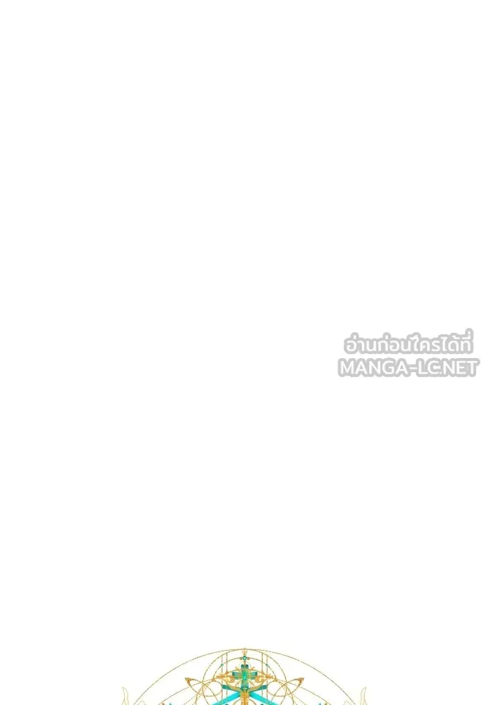 เลดี้มินต์ ตอนที่ 111 รูปที่ 72