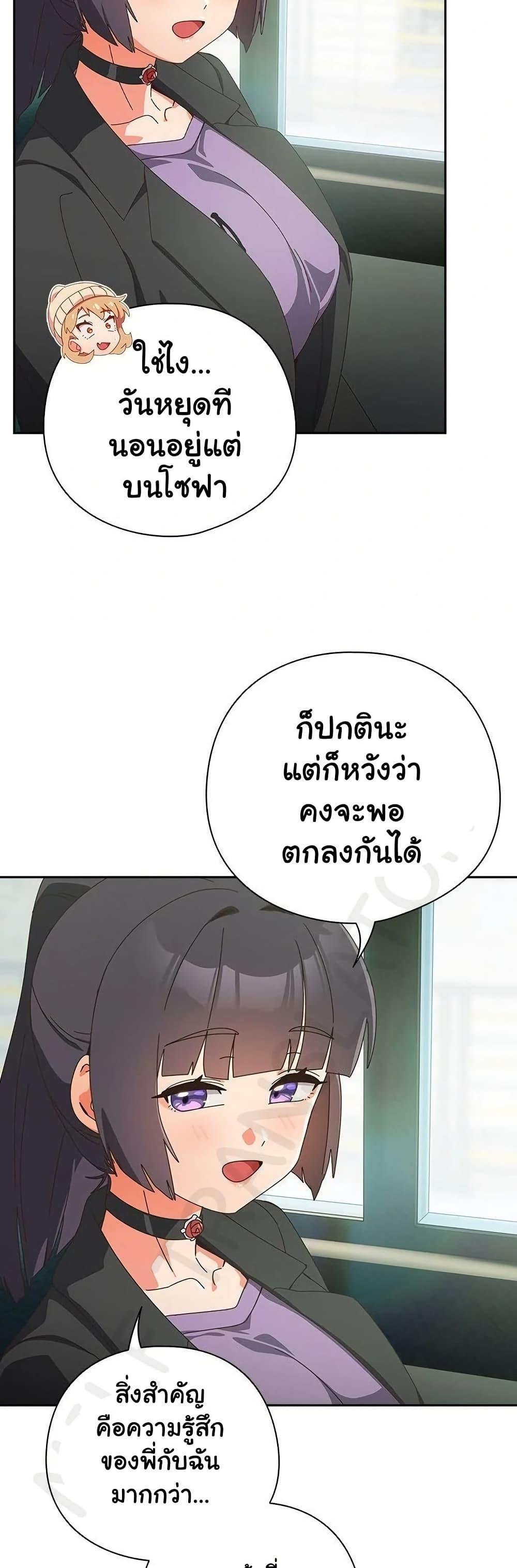 Doujin-Lc- อ่าน โดจิน มังฮวา เกาหลี ญี่ปุ่น จีน แปลไทย Like No Other ตอนที่ 1 2 3 4 5 6 7 8 9 10 11 12 13 14 ฟรี ไม่มีโฆษณา อ่าน โดจิน Manhwa เกาหลี ญี่ปุ่น จีน เรามีครบ คัดมาให้เน้นๆ โดจิน 18+ รับประกันความฟินโดย  Doujin Lc