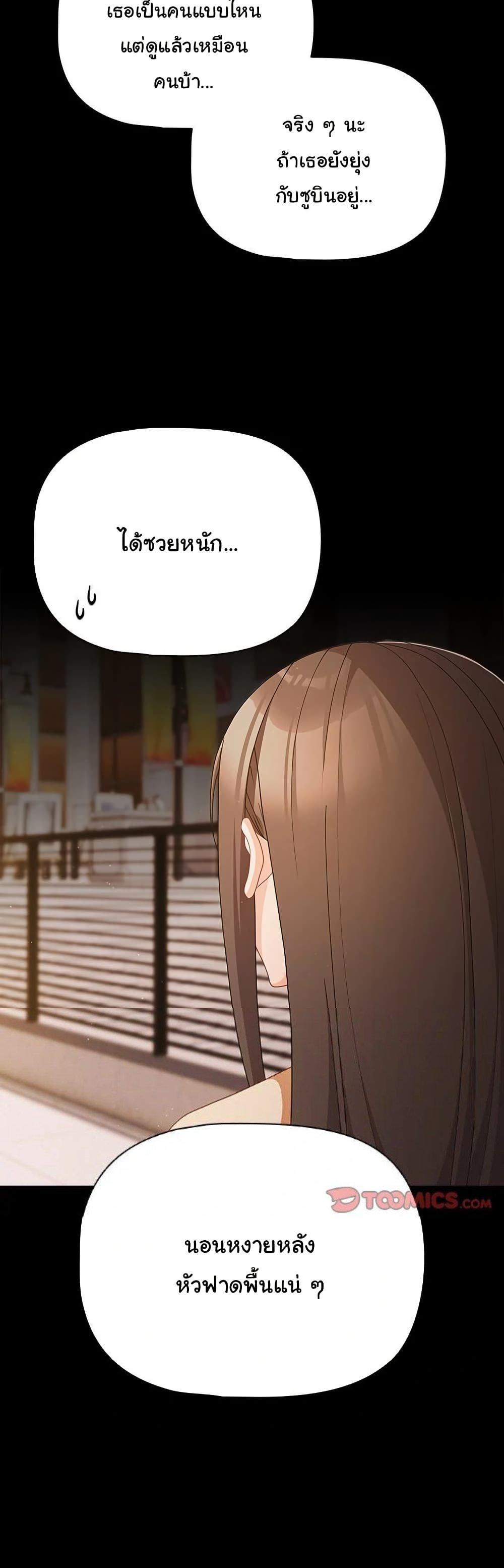 Doujin-Lc- อ่าน โดจิน มังฮวา เกาหลี ญี่ปุ่น จีน แปลไทย People of The Dark ตอนที่ 1 2 3 4 5 6 7 8 9 10 11 12 13 14 ฟรี ไม่มีโฆษณา อ่าน โดจิน Manhwa เกาหลี ญี่ปุ่น จีน เรามีครบ คัดมาให้เน้นๆ โดจิน 18+ รับประกันความฟินโดย  Doujin Lc