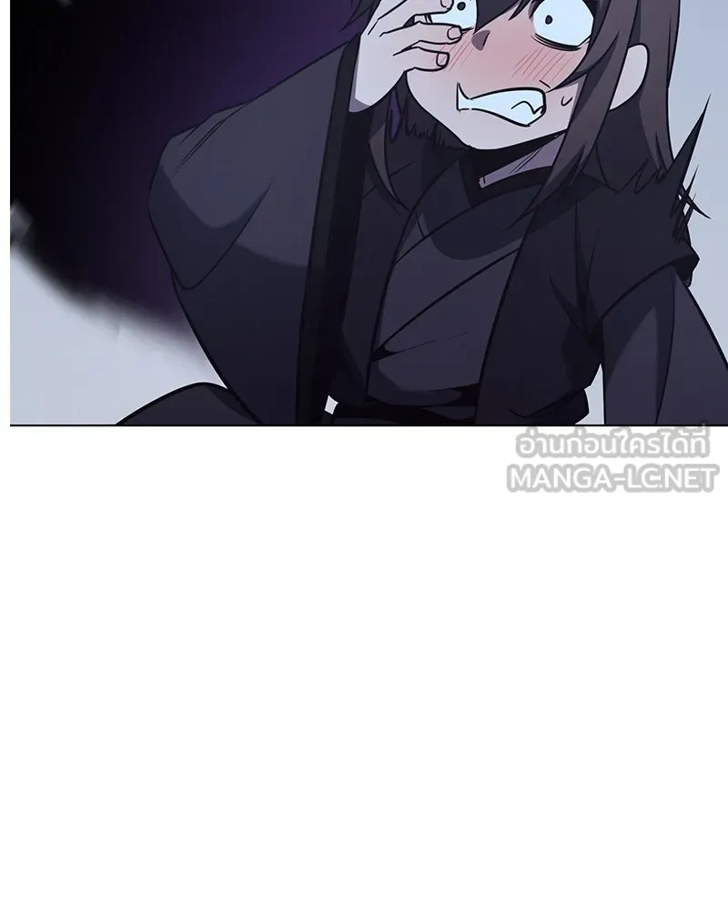 เกิดอีกทีเป็นว่าที่ประมุขลัทธิมาร ตอนที่ 114 รูปที่ 87