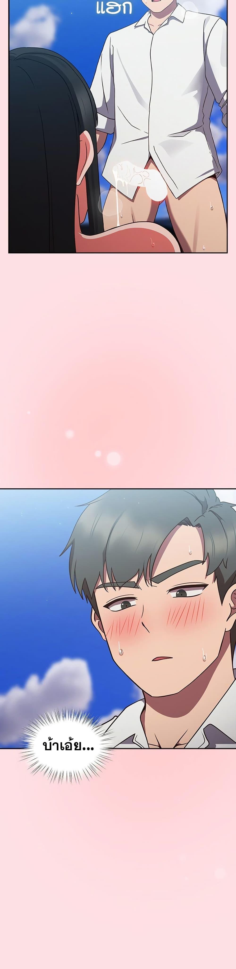 Doujin-Lc- อ่าน โดจิน มังฮวา เกาหลี ญี่ปุ่น จีน แปลไทย Let’s Play Hooky ตอนที่ 1 2 3 4 5 6 7 8 9 10 11 12 13 14 ฟรี ไม่มีโฆษณา อ่าน โดจิน Manhwa เกาหลี ญี่ปุ่น จีน เรามีครบ คัดมาให้เน้นๆ โดจิน 18+ รับประกันความฟินโดย  Doujin Lc