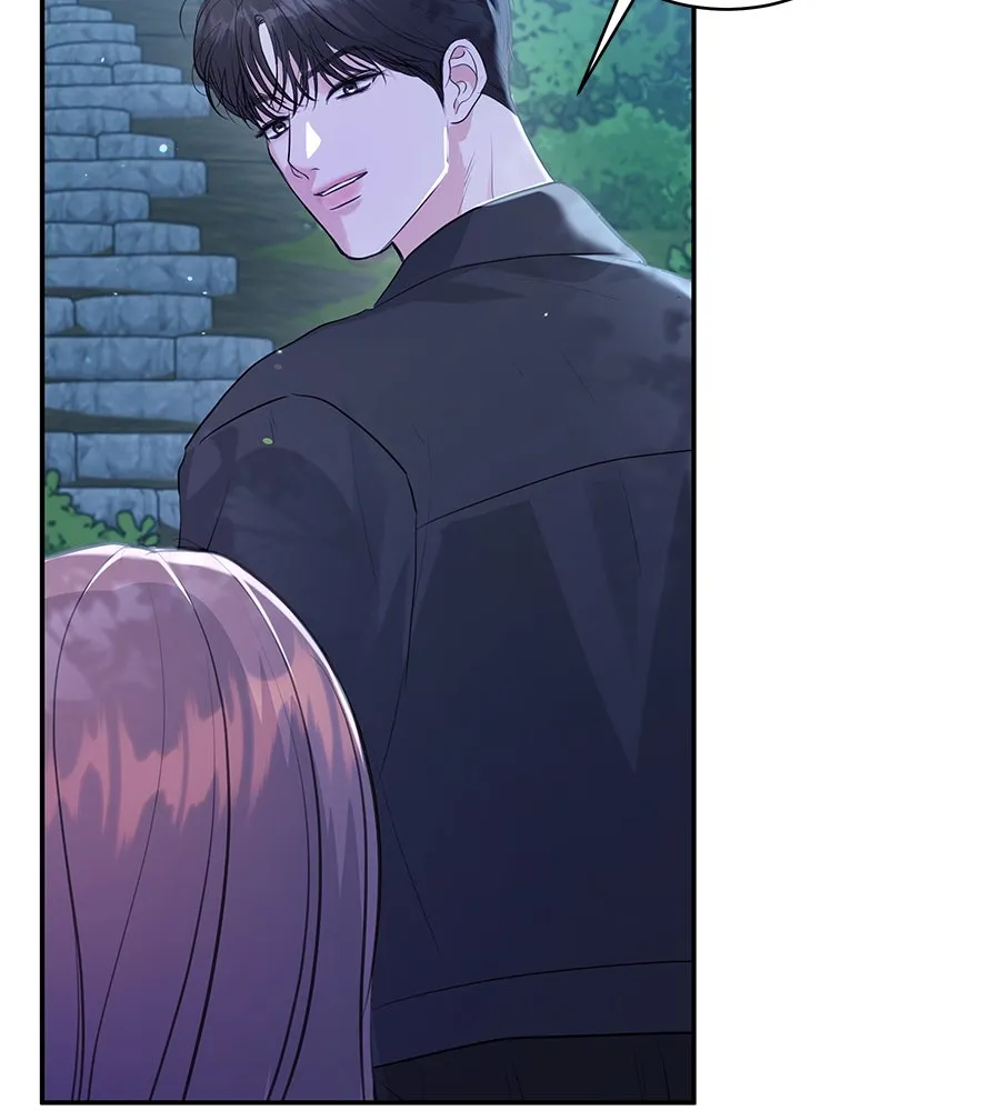 คิมหันต์นิรันดร ตอนที่ 28 รูปที่ 95