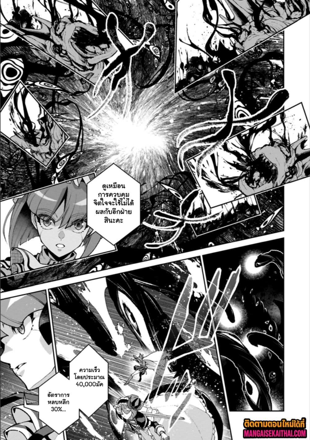 Manga-lc-com อ่านมังงะ อ่านการ์ตูน ออนไลน์ ฟรี A Wild Last Boss Appeared! ตอนที่ 1 2 3 4 5 6 7 8 9 10 11 12 13 14 ฟรี ไม่มีโฆษณา Manga-lc - อ่าน มังงะ อ่าน การ์ตูน ออนไลน์ อ่านมังงะ ฟรี