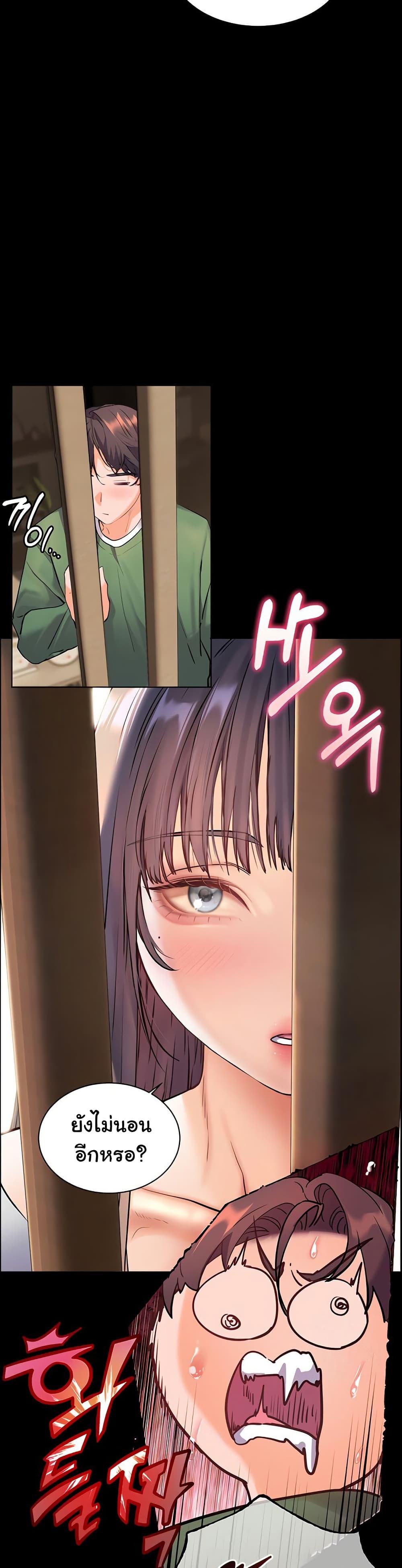 Doujin-Lc- อ่าน โดจิน มังฮวา เกาหลี ญี่ปุ่น จีน แปลไทย Teacher’s Efforts ตอนที่ 1 2 3 4 5 6 7 8 9 10 11 12 13 14 ฟรี ไม่มีโฆษณา อ่าน โดจิน Manhwa เกาหลี ญี่ปุ่น จีน เรามีครบ คัดมาให้เน้นๆ โดจิน 18+ รับประกันความฟินโดย  Doujin Lc