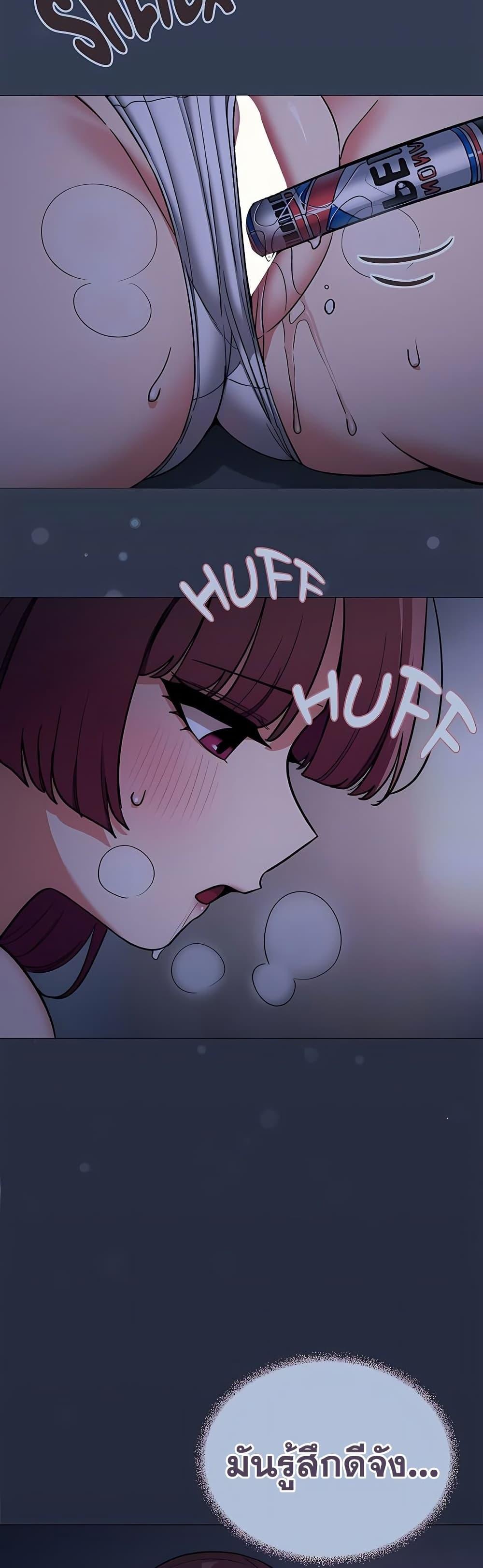 Doujin-Lc- อ่าน โดจิน มังฮวา เกาหลี ญี่ปุ่น จีน แปลไทย Stop Smoking ตอนที่ 1 2 3 4 5 6 7 8 9 10 11 12 13 14 ฟรี ไม่มีโฆษณา อ่าน โดจิน Manhwa เกาหลี ญี่ปุ่น จีน เรามีครบ คัดมาให้เน้นๆ โดจิน 18+ รับประกันความฟินโดย  Doujin Lc
