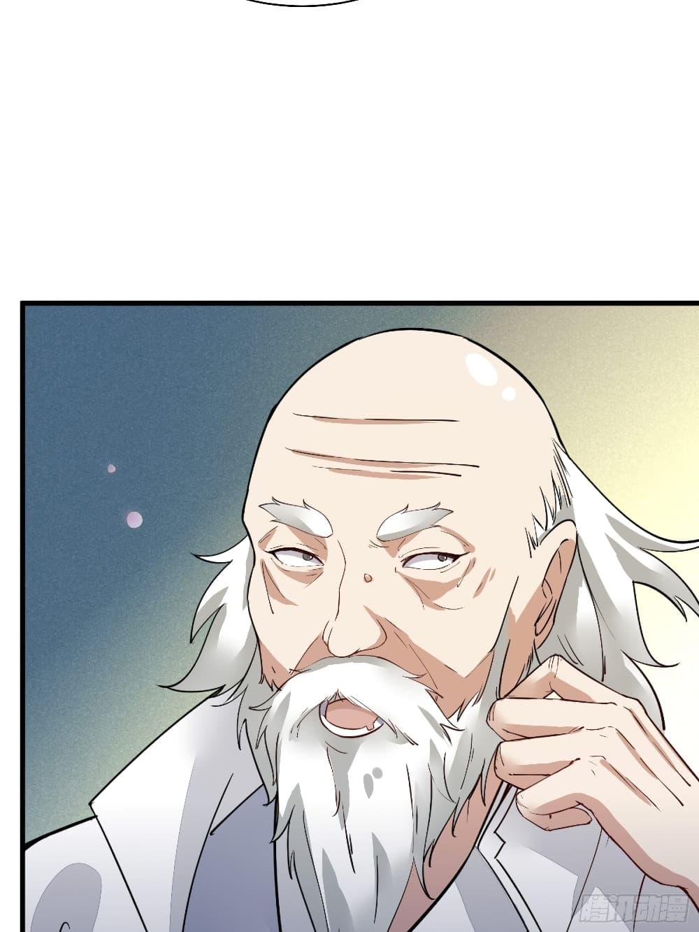 Manga-lc-com อ่านมังงะ อ่านการ์ตูน ออนไลน์ ฟรี Cultivating Immortality Requires a Rich Woman ตอนที่ 1 2 3 4 5 6 7 8 9 10 11 12 13 14 ฟรี ไม่มีโฆษณา Manga-lc - อ่าน มังงะ อ่าน การ์ตูน ออนไลน์ อ่านมังงะ ฟรี