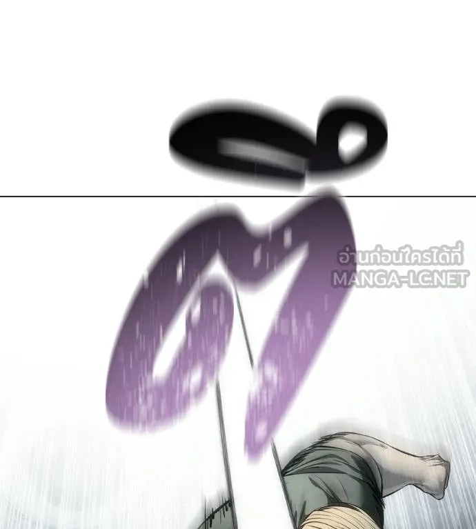 มัจจุราชชุดแดง ตอนที่ 45 รูปที่ 146