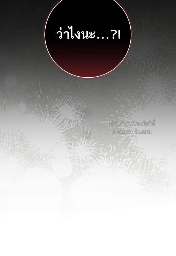 Doujin-Lc- อ่าน โดจิน มังฮวา เกาหลี ญี่ปุ่น จีน แปลไทย อยากได้ ก็เอาไป ตอนที่ 1 2 3 4 5 6 7 8 9 10 11 12 13 14 ฟรี ไม่มีโฆษณา อ่าน โดจิน Manhwa เกาหลี ญี่ปุ่น จีน เรามีครบ คัดมาให้เน้นๆ โดจิน 18+ รับประกันความฟินโดย Doujin Lc